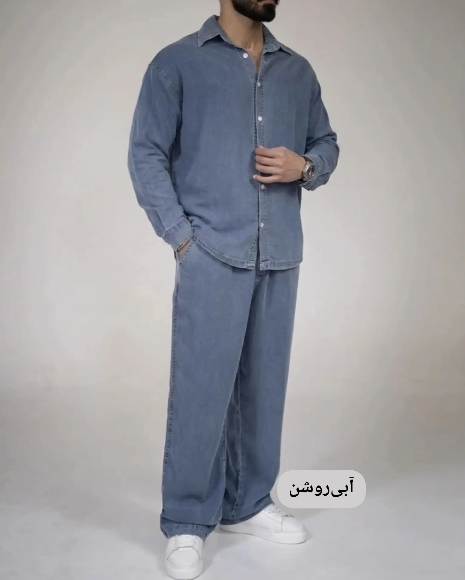 ست جین وارداتی اریا-کد4801